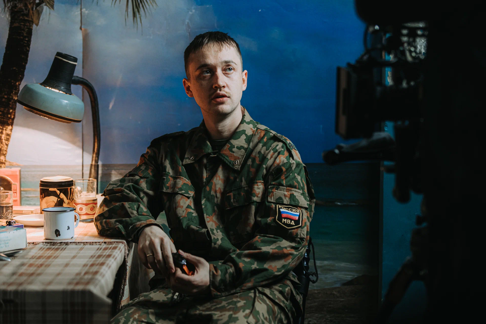 Сериал Аутсорс (2025). Кадр N230557