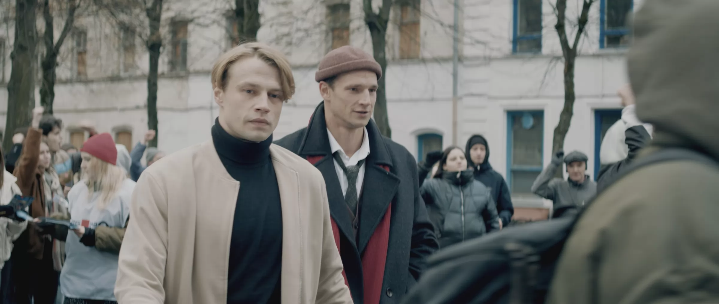 Сериал Клипот (2024). Кадр N230723