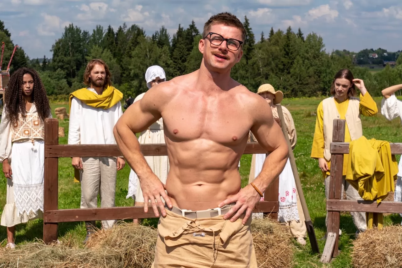 Сериал Красный 5 (2024). Кадр N231065