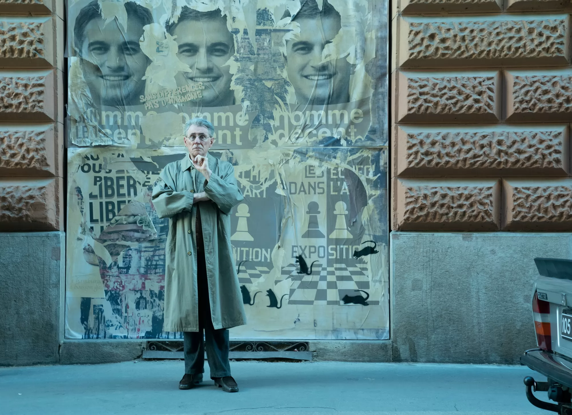 Фильм Гении (2023). Кадр N231144