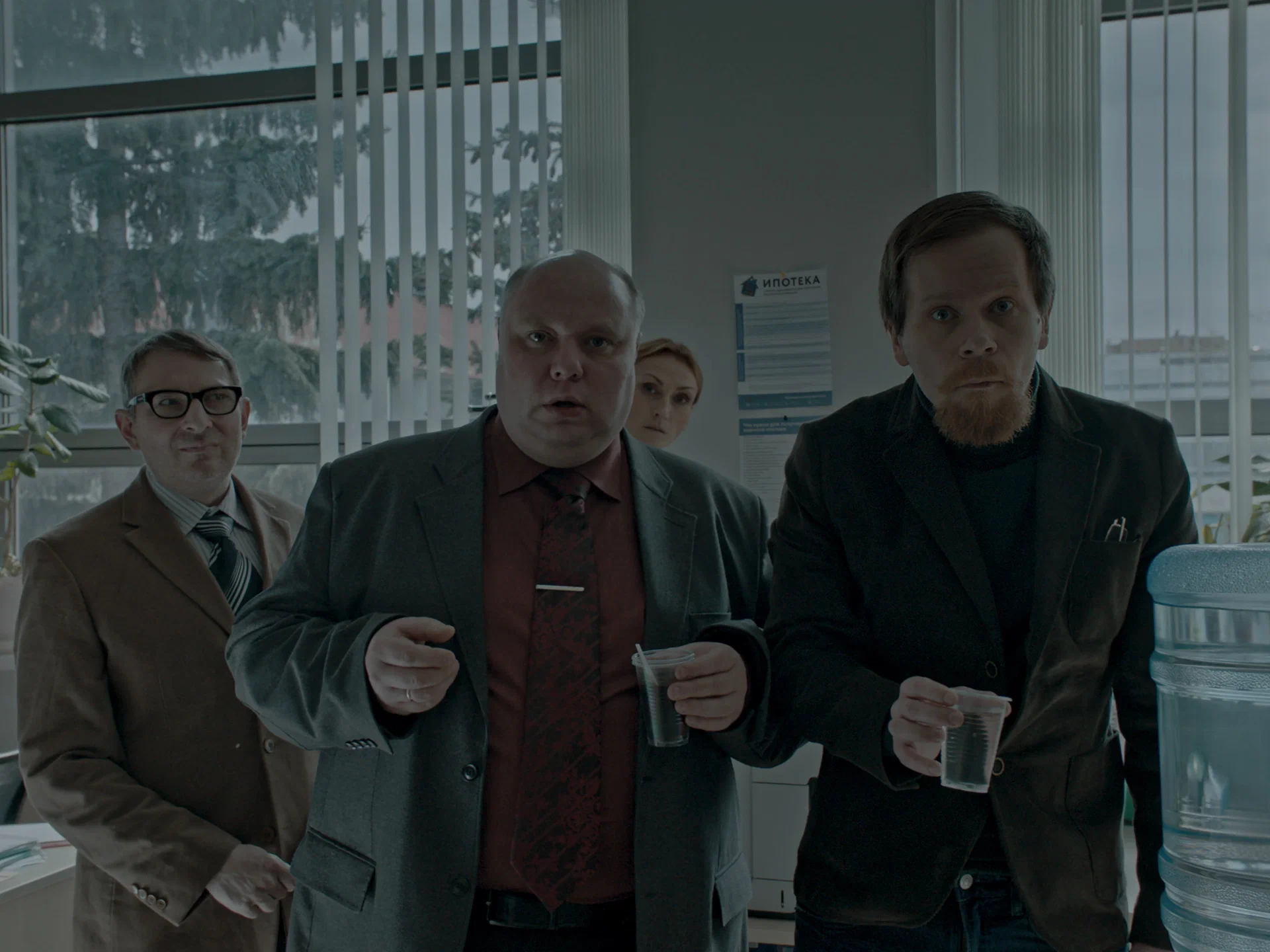 Сериал Ласт квест (2023). Кадр N231385