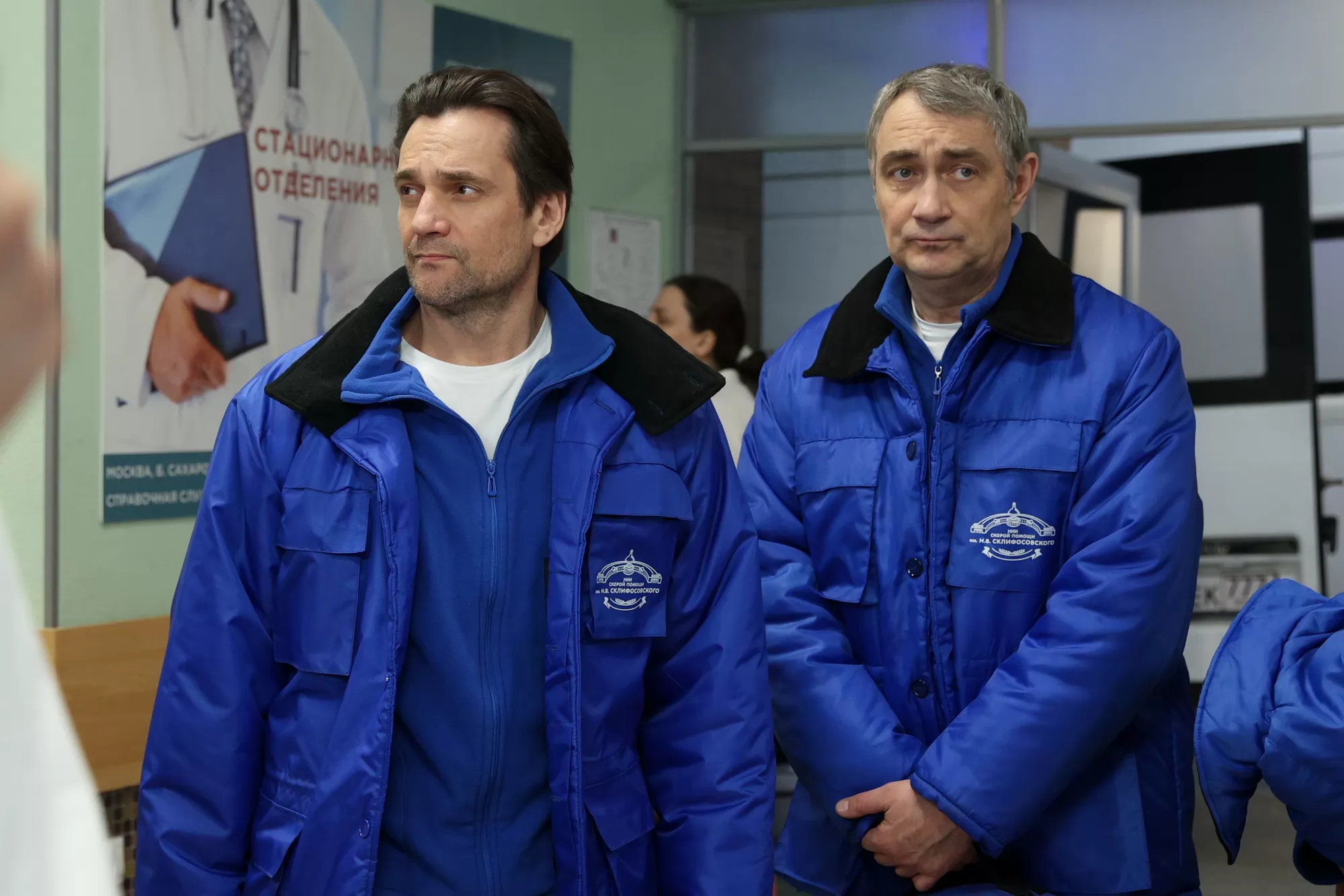 Сериал Склифосовский (2012-2025). Кадр N231455