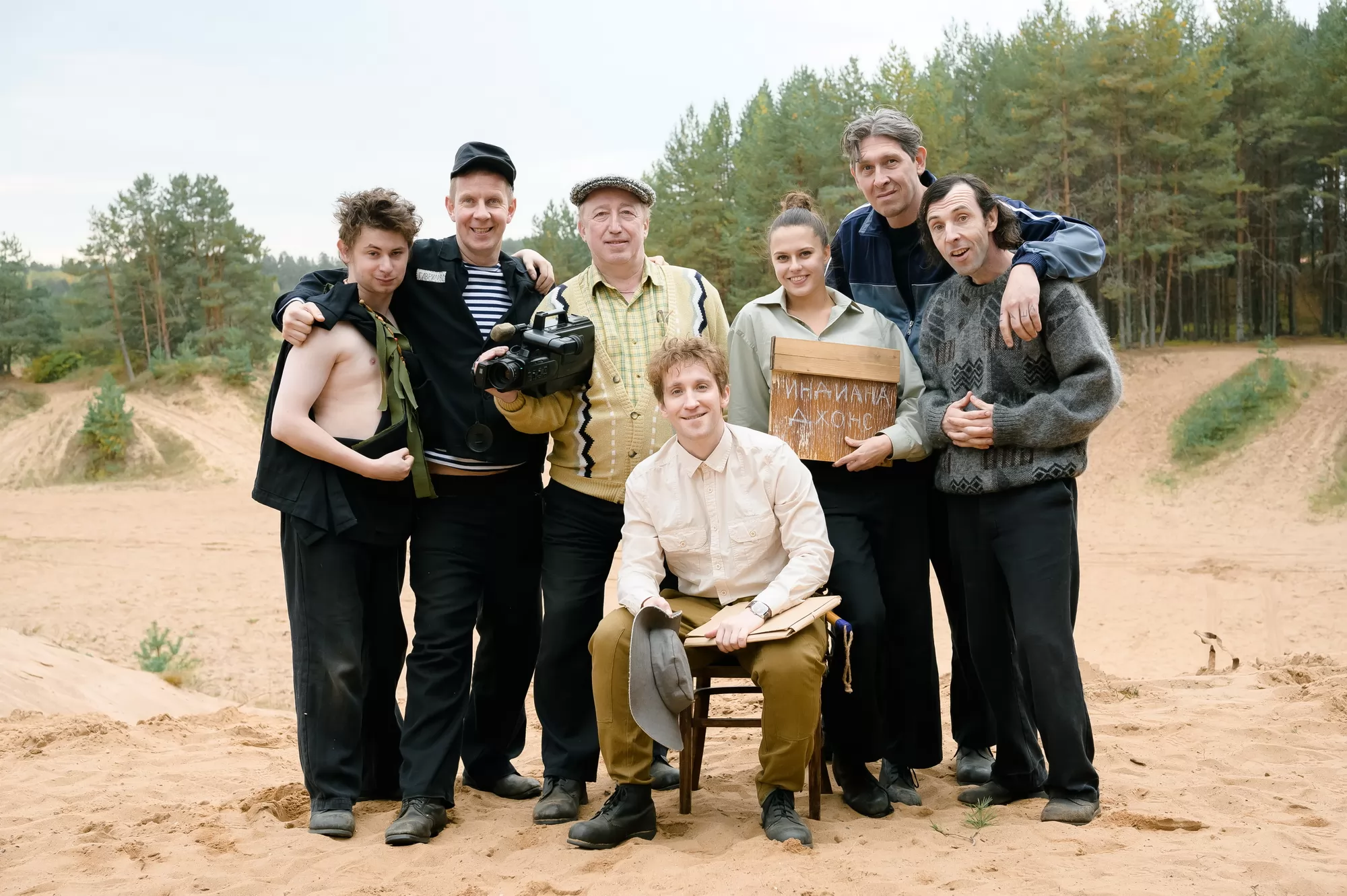 Сериал Камера Мотор (2024). Кадр N232433