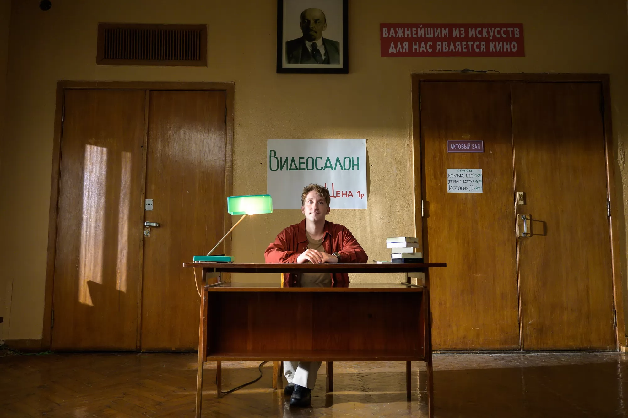 Сериал Камера Мотор (2024). Кадр N232439