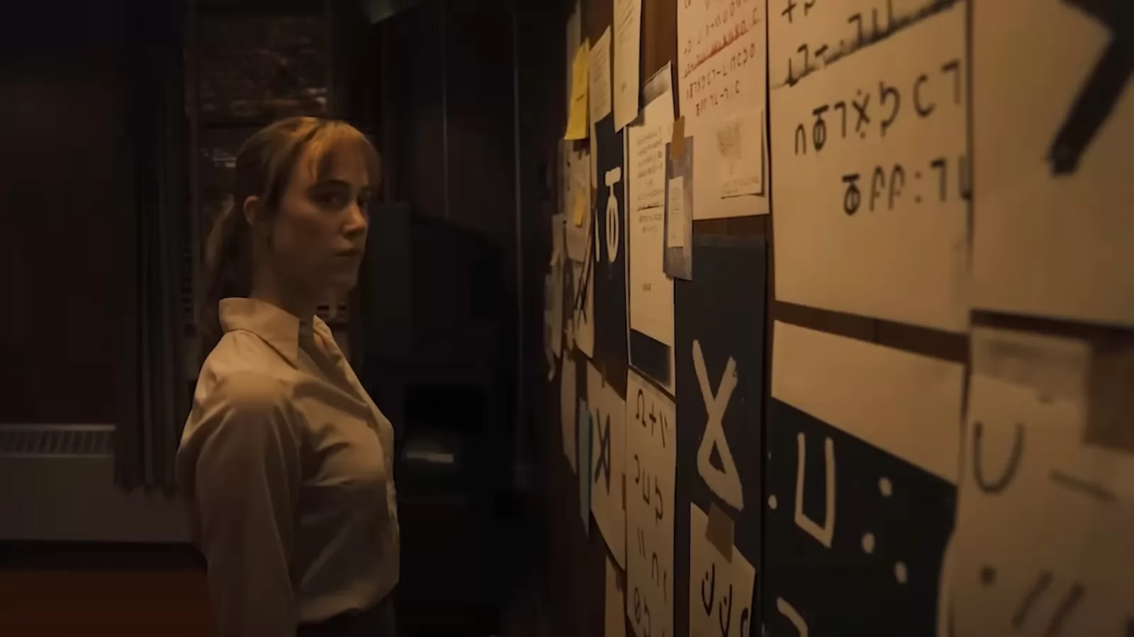 Фильм Собиратель душ (2024). Кадр N232565