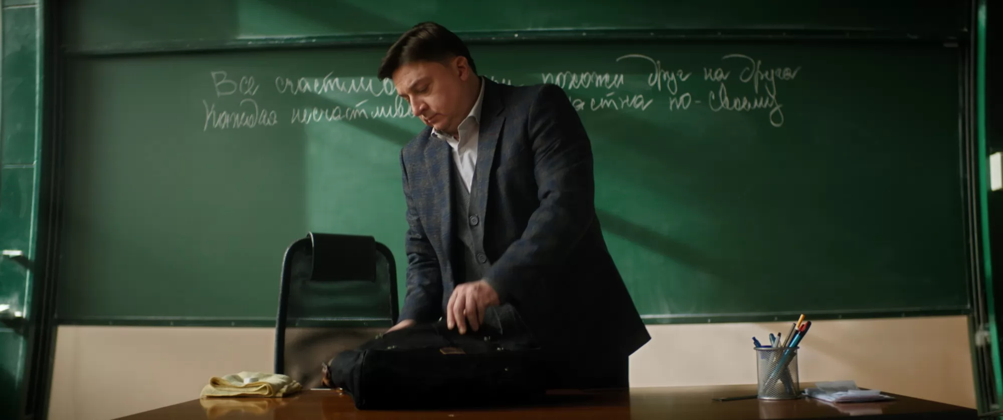 Фильм Неприличные гости (2024). Кадр N233710