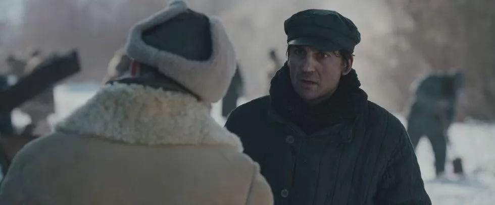 Сериал Нам повезло (2024). Кадр N233974