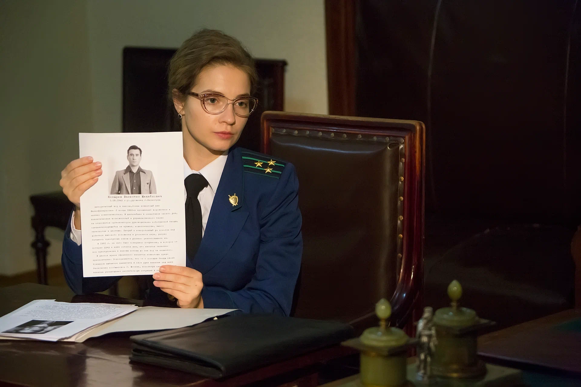 Сериал Наше счастливое завтра (2017). Кадр N233990