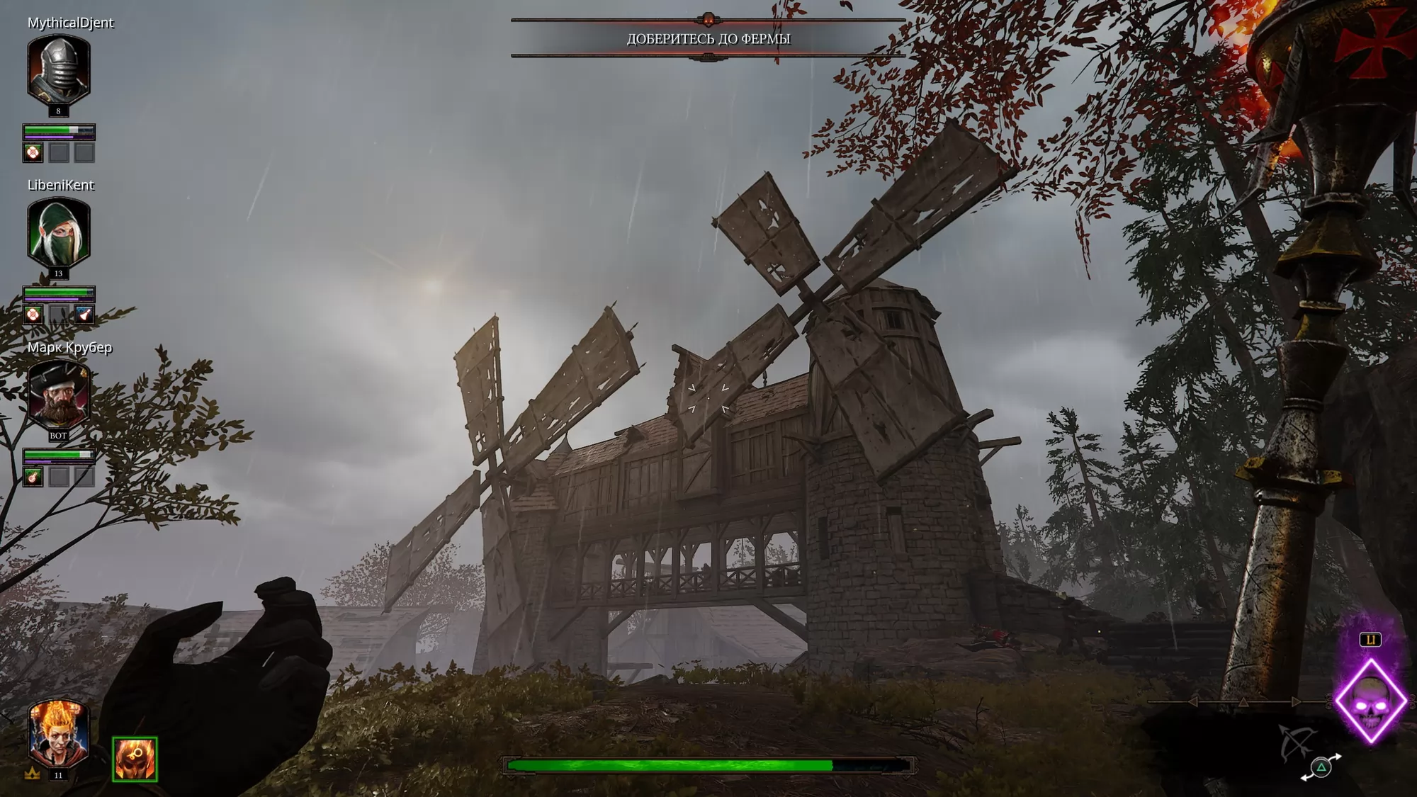 Игра Warhammer: Vermintide 2 (2018). Скриншот N234242