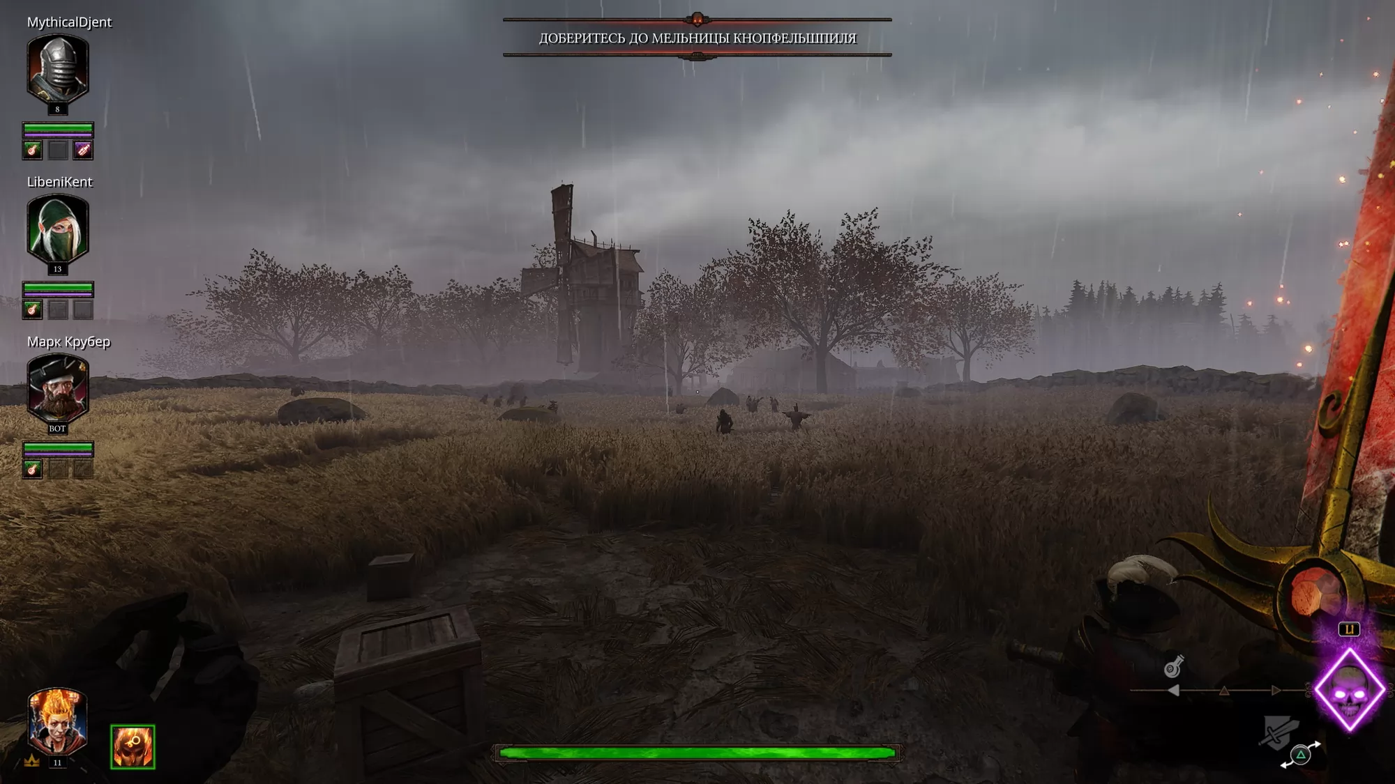 Игра Warhammer: Vermintide 2 (2018). Скриншот N234251