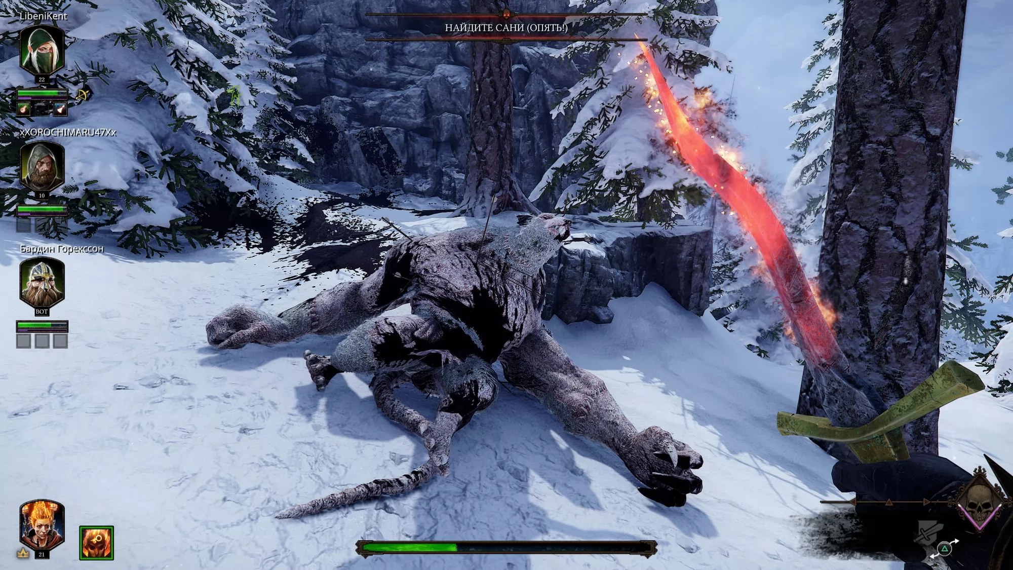 Игра Warhammer: Vermintide 2 (2018). Скриншот N234252