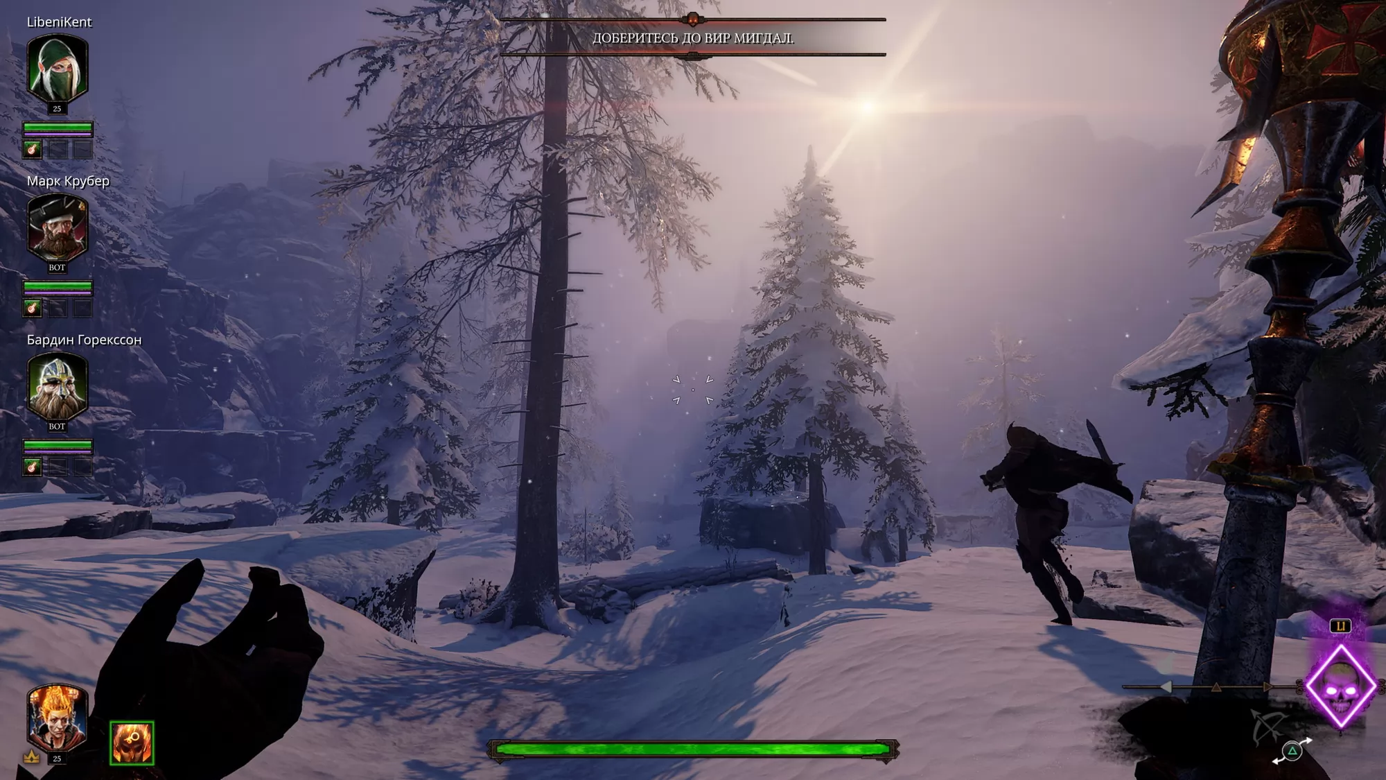 Игра Warhammer: Vermintide 2 (2018). Скриншот N234253