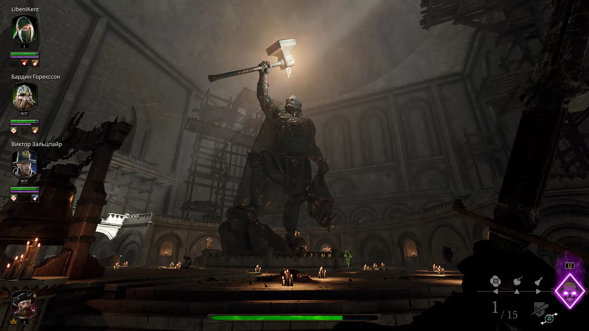 Игра Warhammer: Vermintide 2 (2018). Скриншот N234254