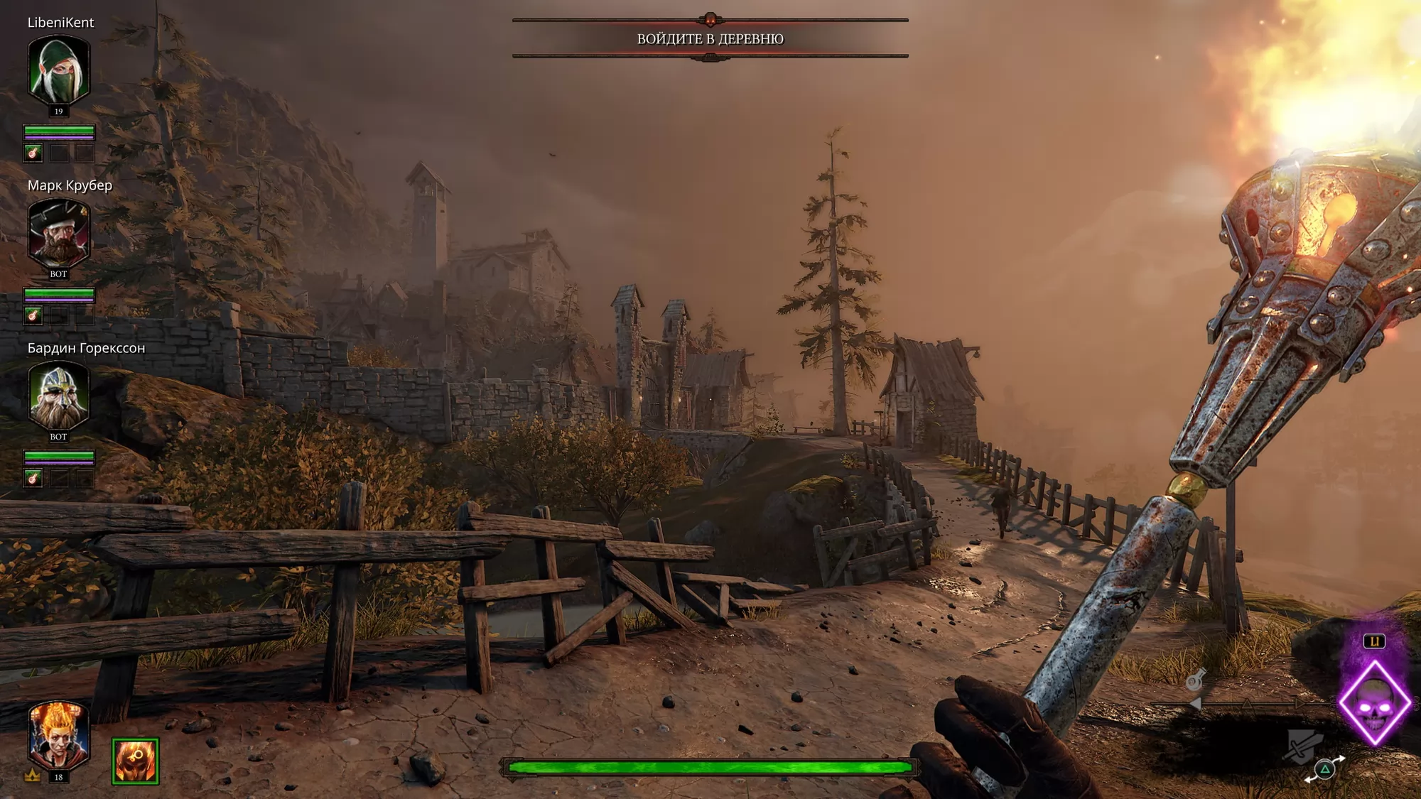 Игра Warhammer: Vermintide 2 (2018). Скриншот N234255