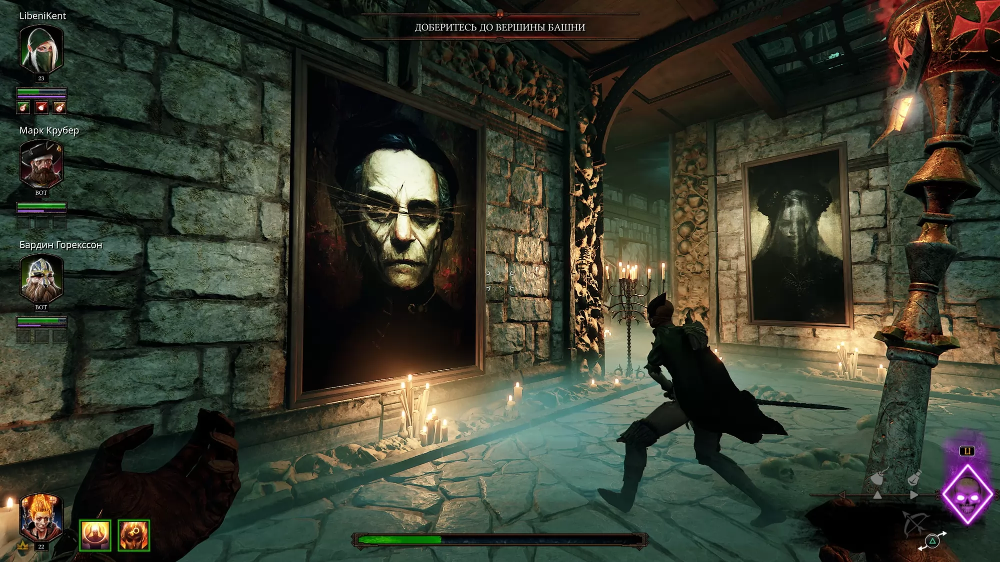 Игра Warhammer: Vermintide 2 (2018). Скриншот N234258