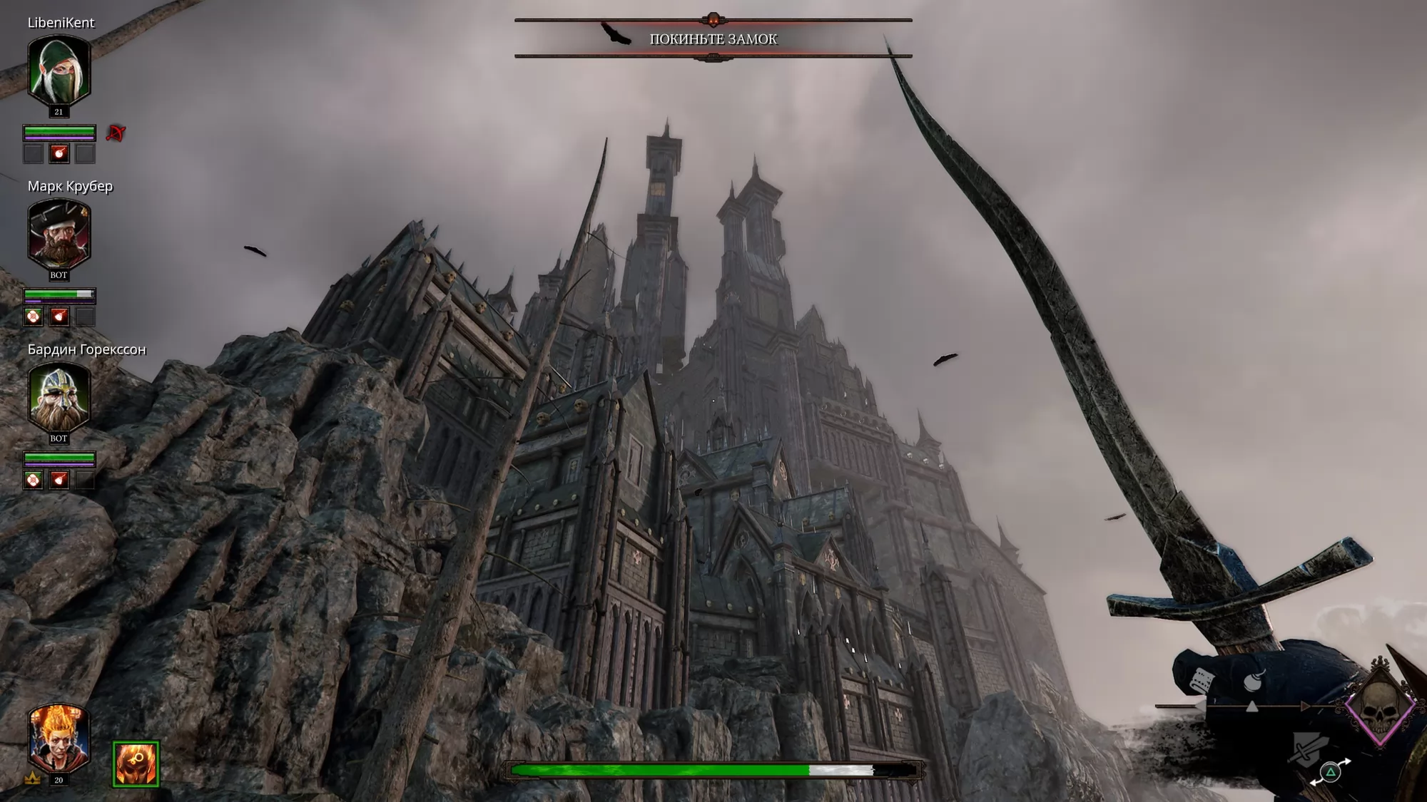 Игра Warhammer: Vermintide 2 (2018). Скриншот N234260