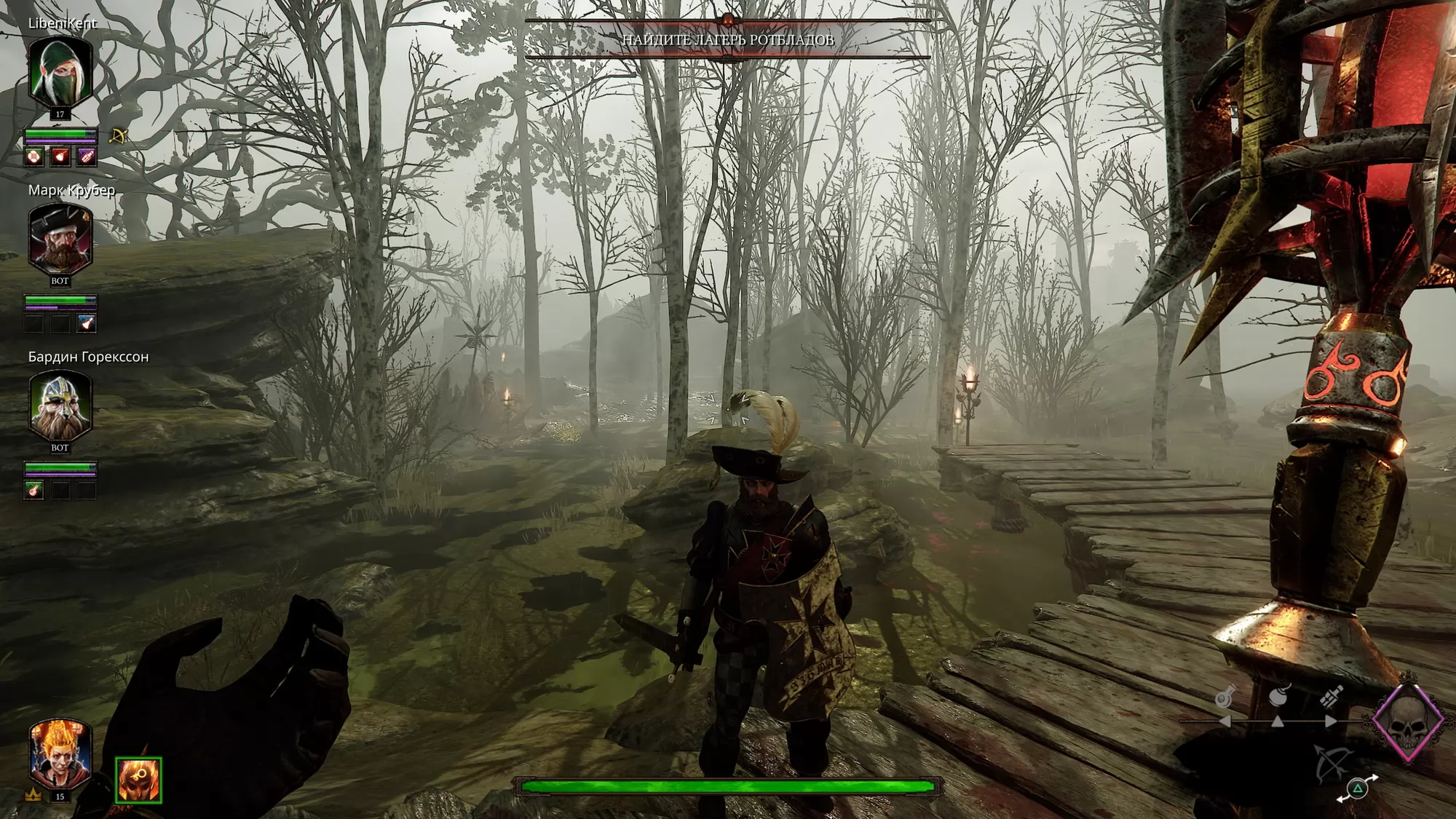Игра Warhammer: Vermintide 2 (2018). Скриншот N234261
