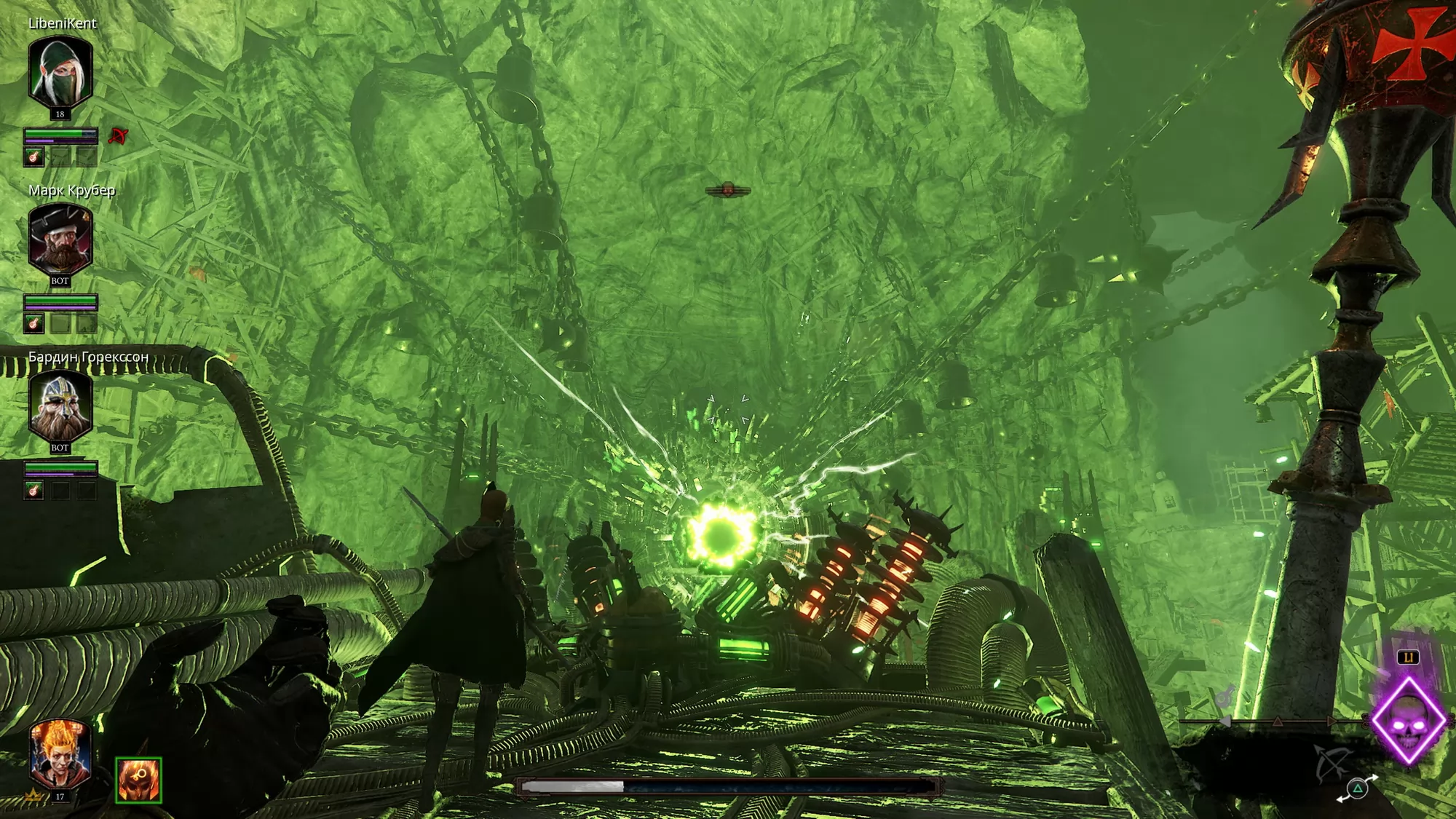 Игра Warhammer: Vermintide 2 (2018). Скриншот N234262