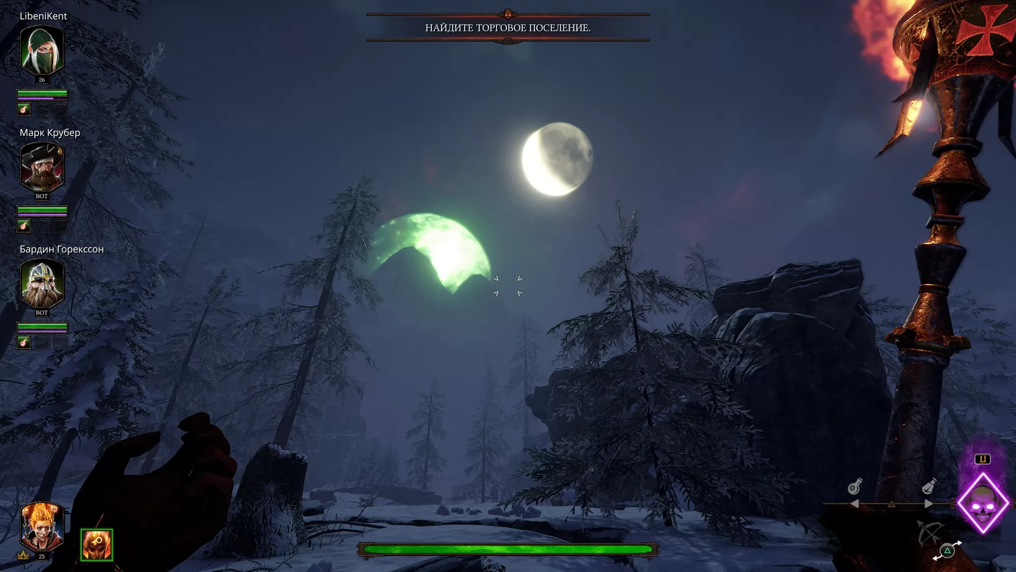 Игра Warhammer: Vermintide 2 (2018). Скриншот N234263