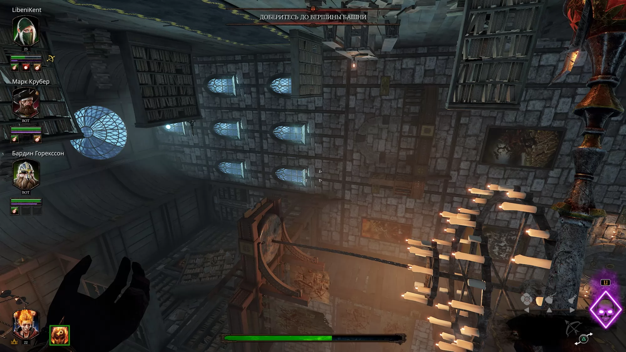 Игра Warhammer: Vermintide 2 (2018). Скриншот N234245