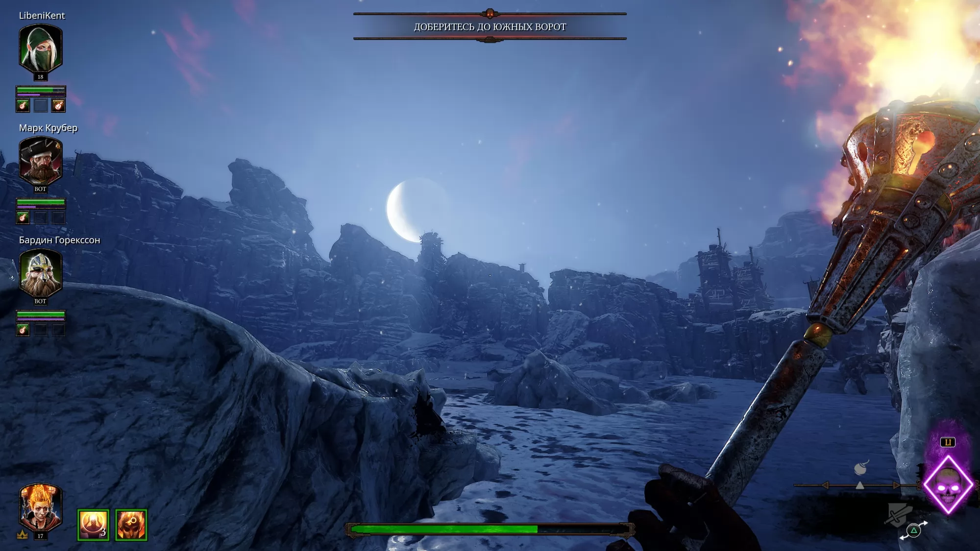 Игра Warhammer: Vermintide 2 (2018). Скриншот N234248