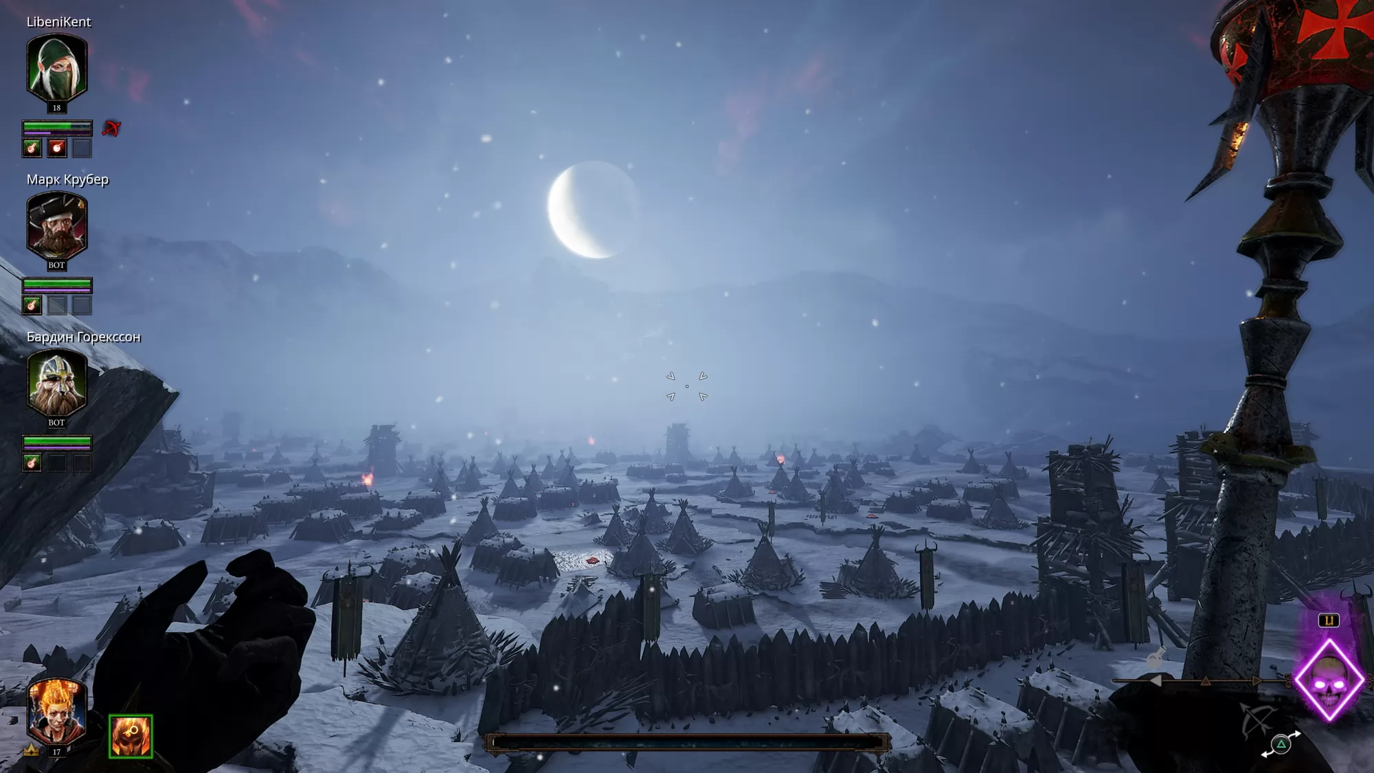 Игра Warhammer: Vermintide 2 (2018). Скриншот N234250
