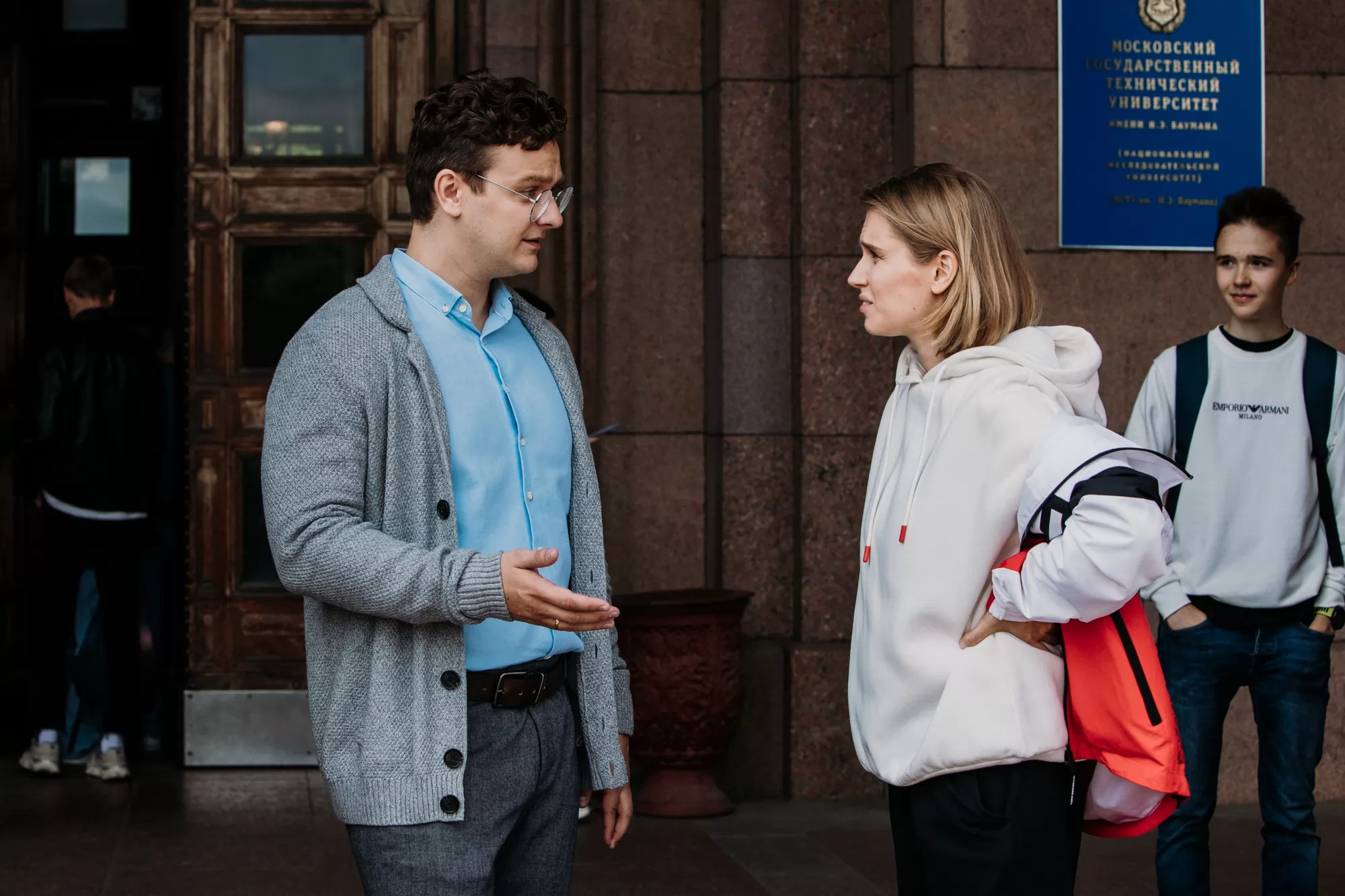 Сериал Папины дочки. Новые (2023-2025). Кадр N234857