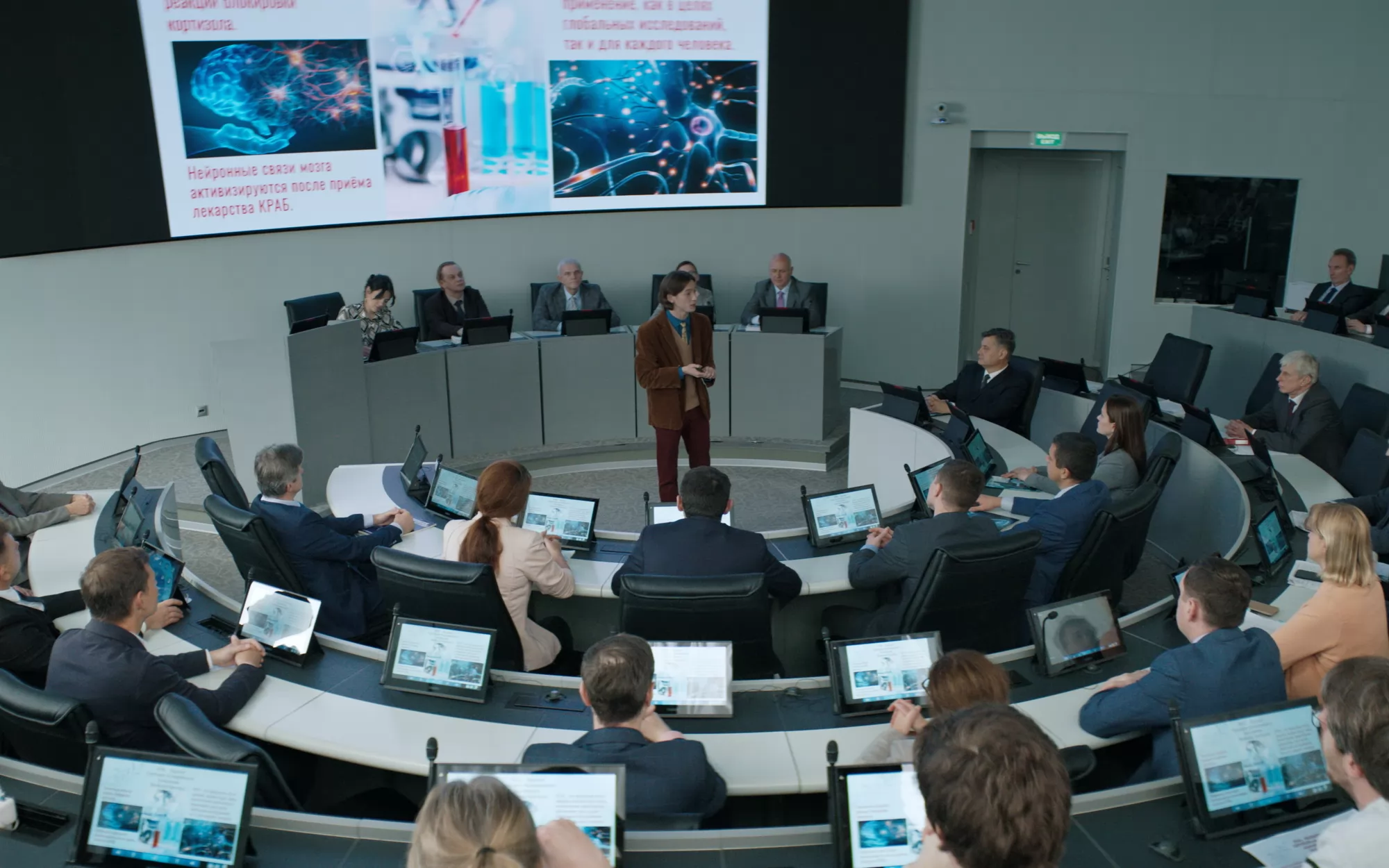 Сериал Ректор (2024). Кадр N235178