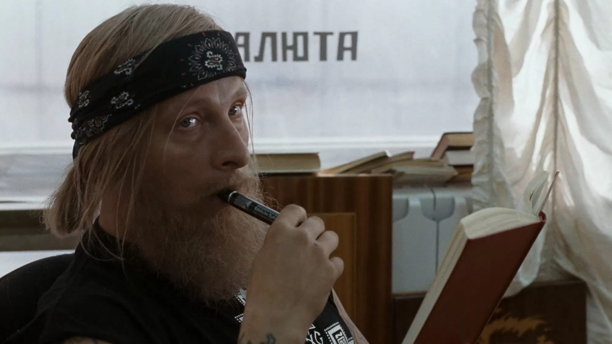 Фильм Generation П (2011). Кадр N235576