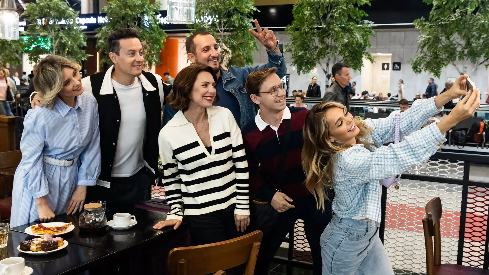 Сериал Универ. 13 лет спустя (2024). Кадр N235696