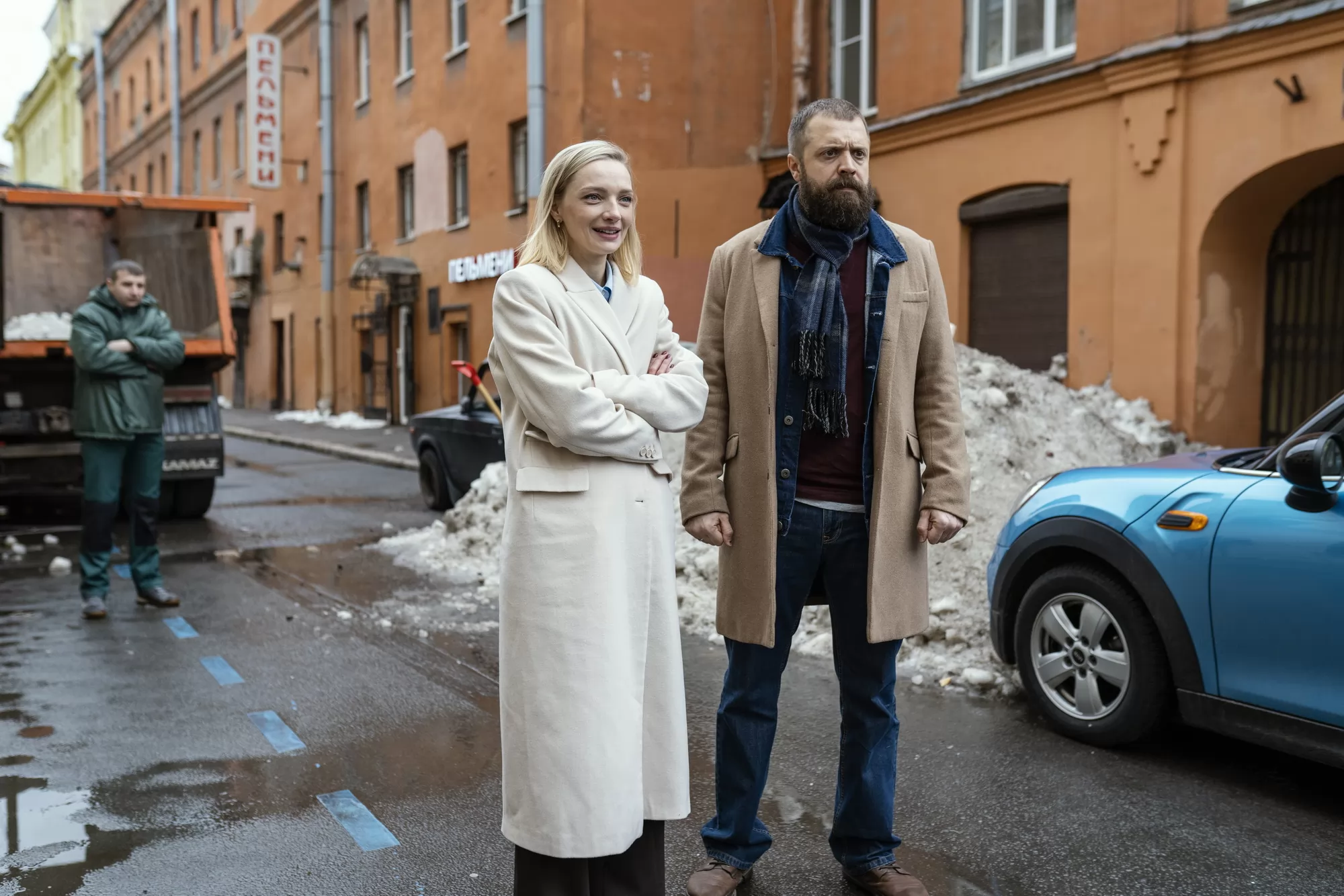 Сериал Дорогой родственник (2025). Кадр N235709