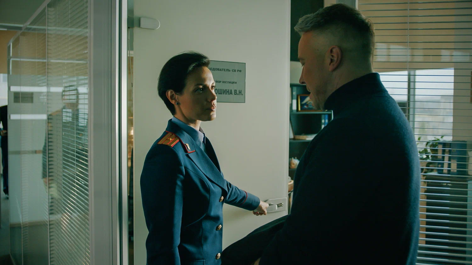 Сериал Наш спецназ (2022-2024). Кадр N236149