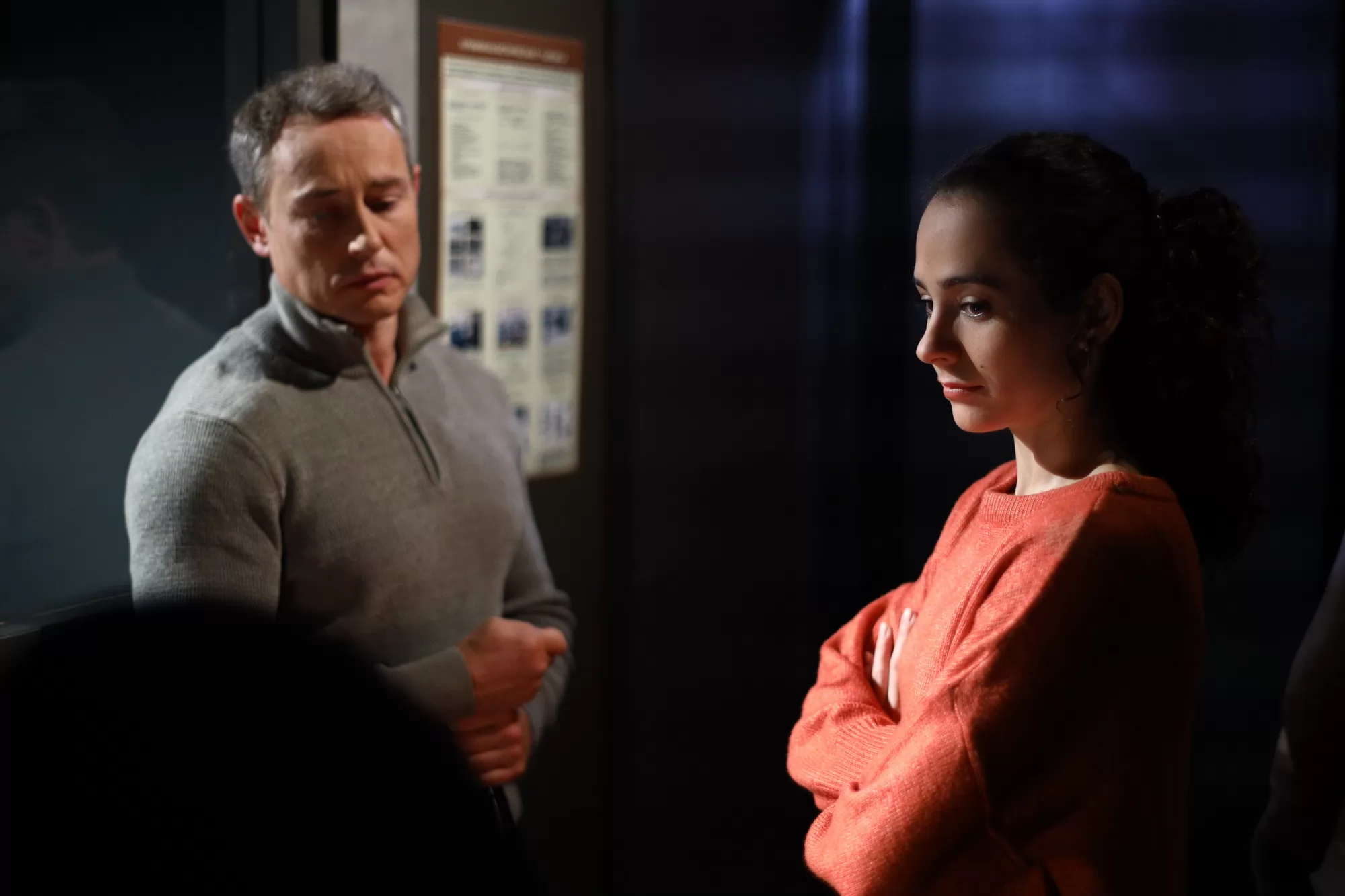 Сериал Слепой метод (2022-2024). Кадр N236467