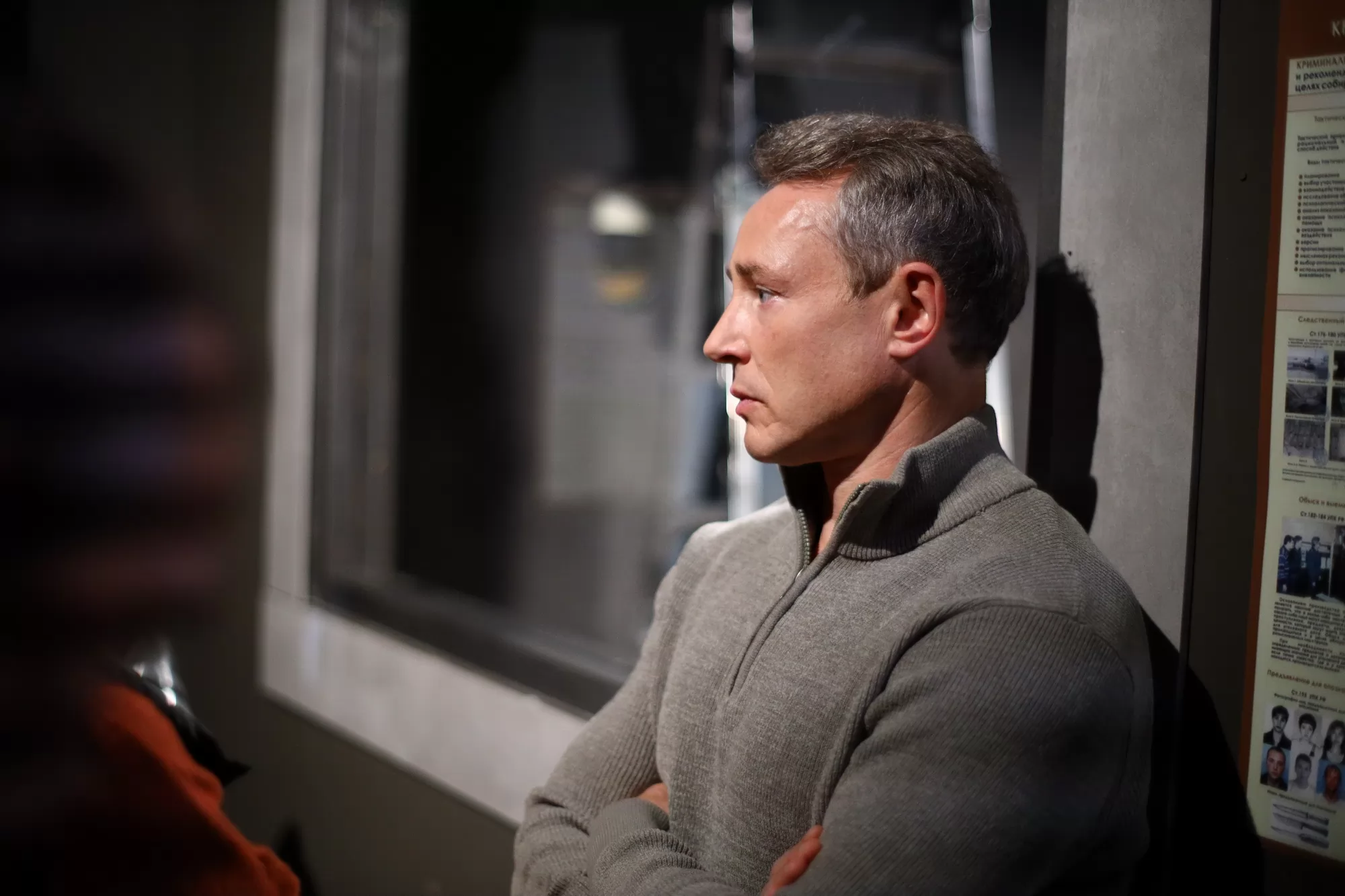 Сериал Слепой метод (2022-2024). Кадр N236466