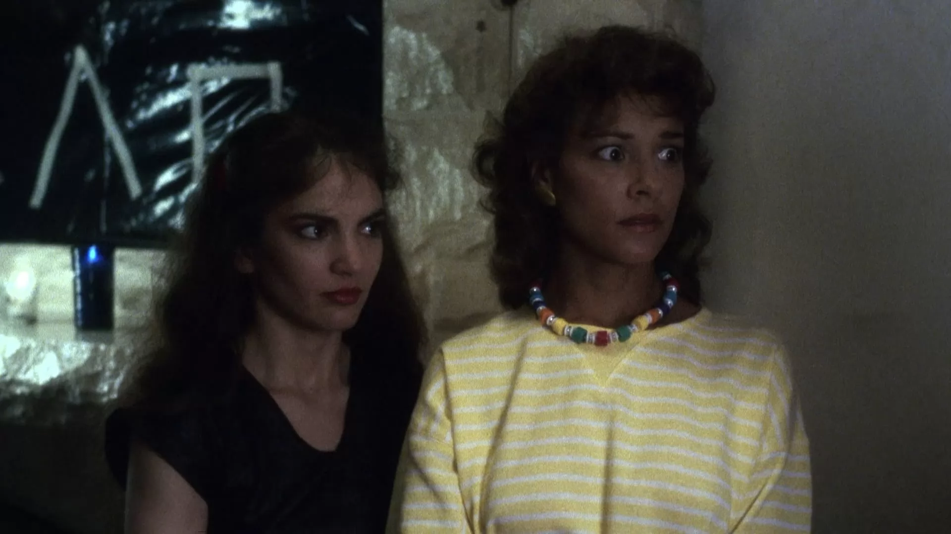 Фильм Студентки в кегельбане беса (1988). Кадр N237367