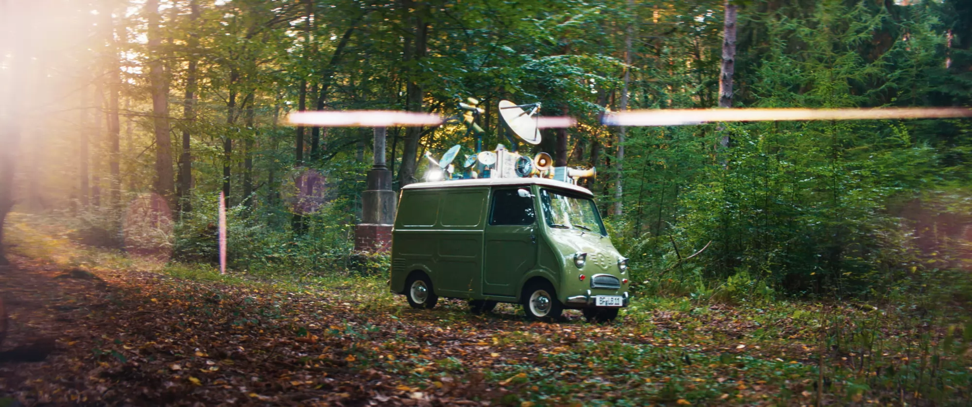 Фильм Самая нескучная школа (2023). Кадр N237599