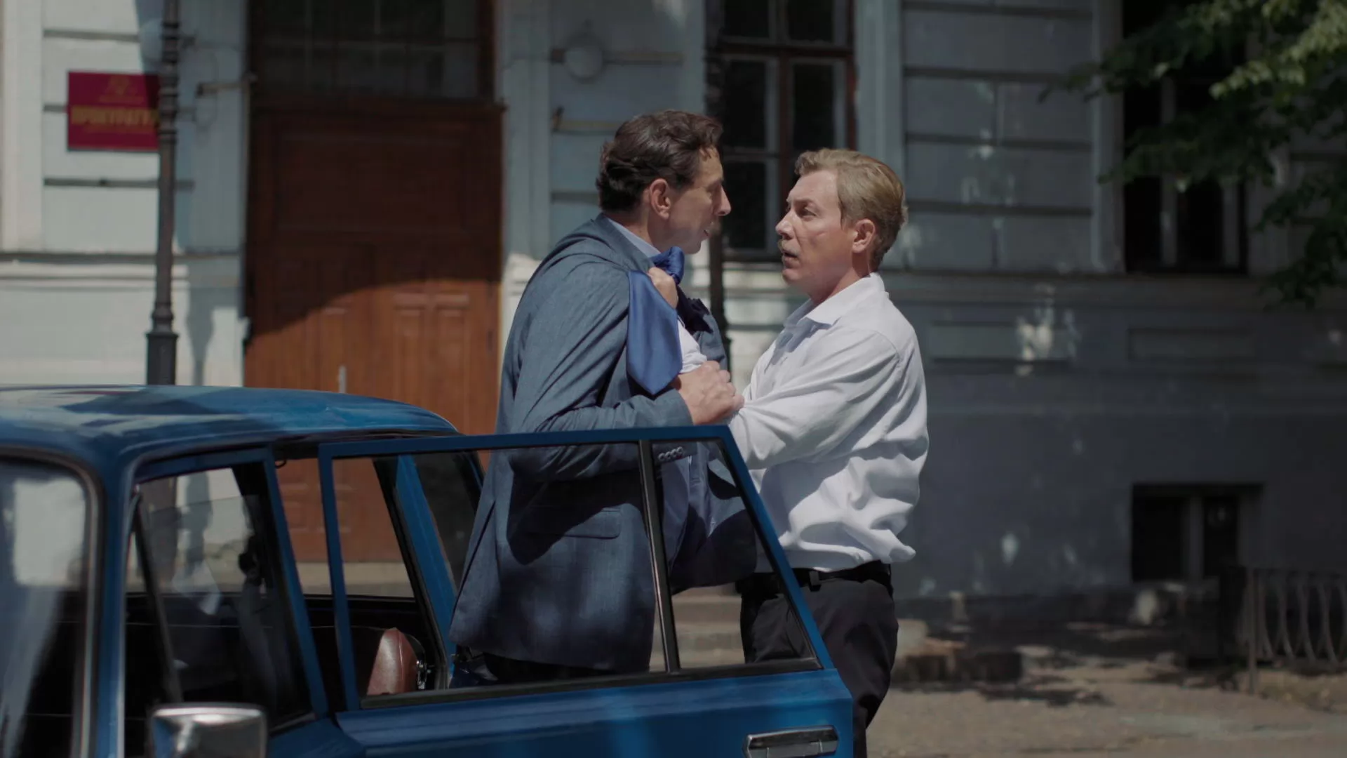 Сериал Высшая мера (2024). Кадр N238331