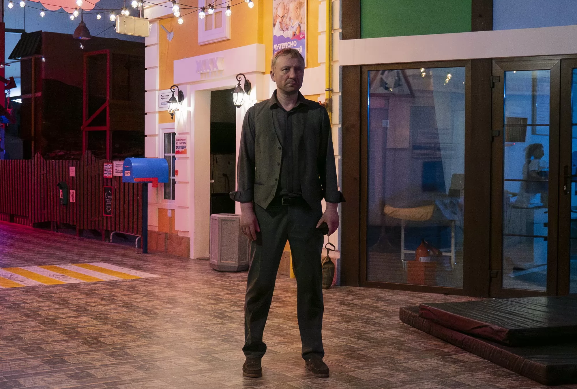 Сериал Сергий против нечисти (2022-2024). Кадр N239368