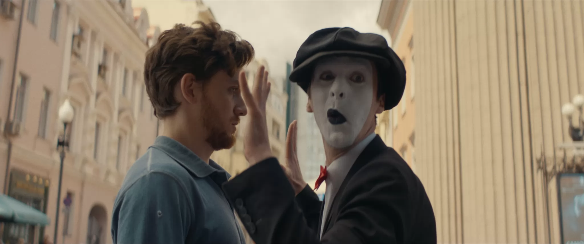 Фильм Мое любимое привидение (2024). Кадр N239540