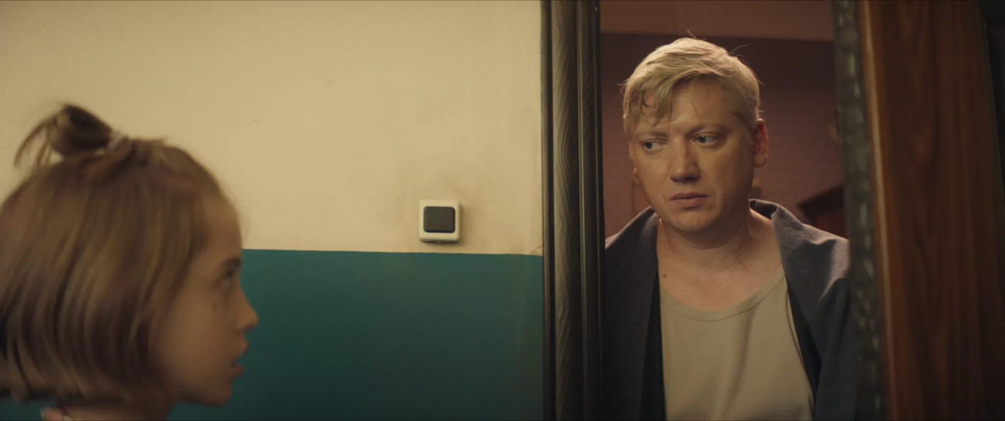 Фильм Мое любимое привидение (2024). Кадр N239529