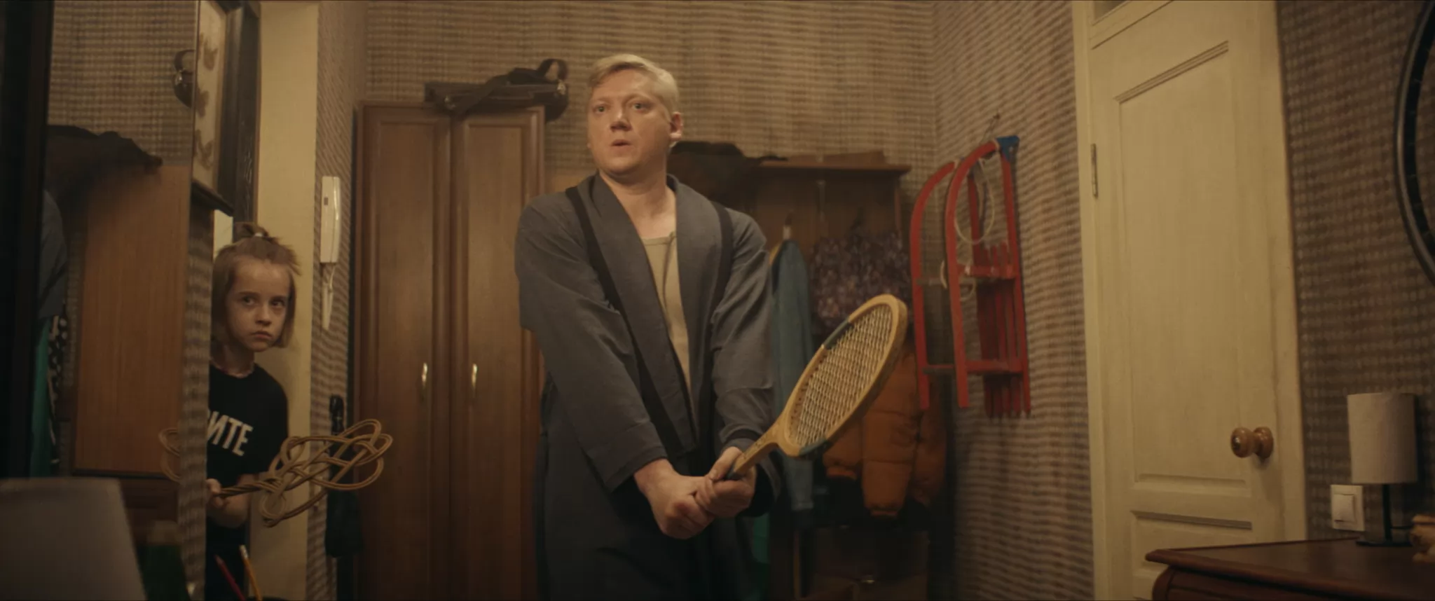 Фильм Мое любимое привидение (2024). Кадр N239531