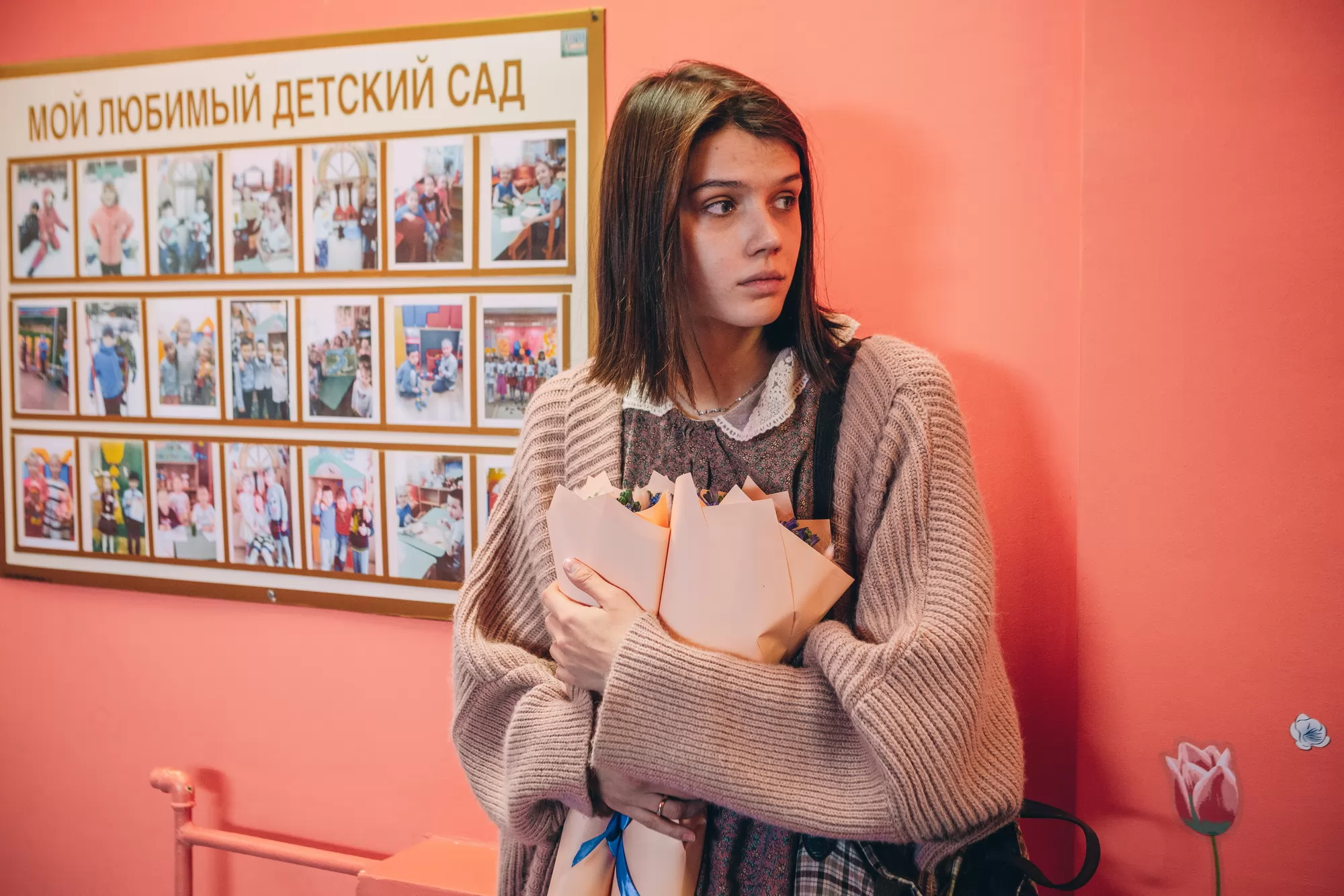 Фильм Ячейка общества (2024). Кадр N239564