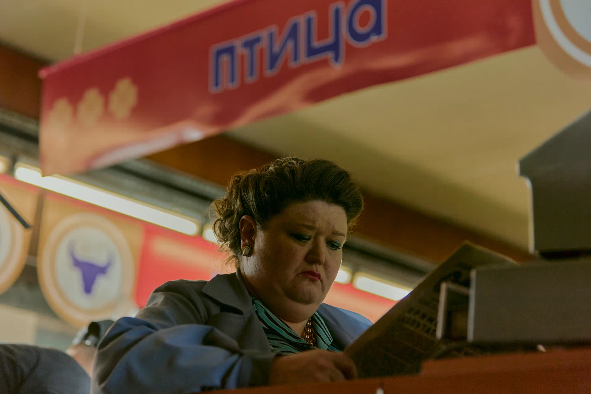 Сериал Радар (2025). Кадр N239852