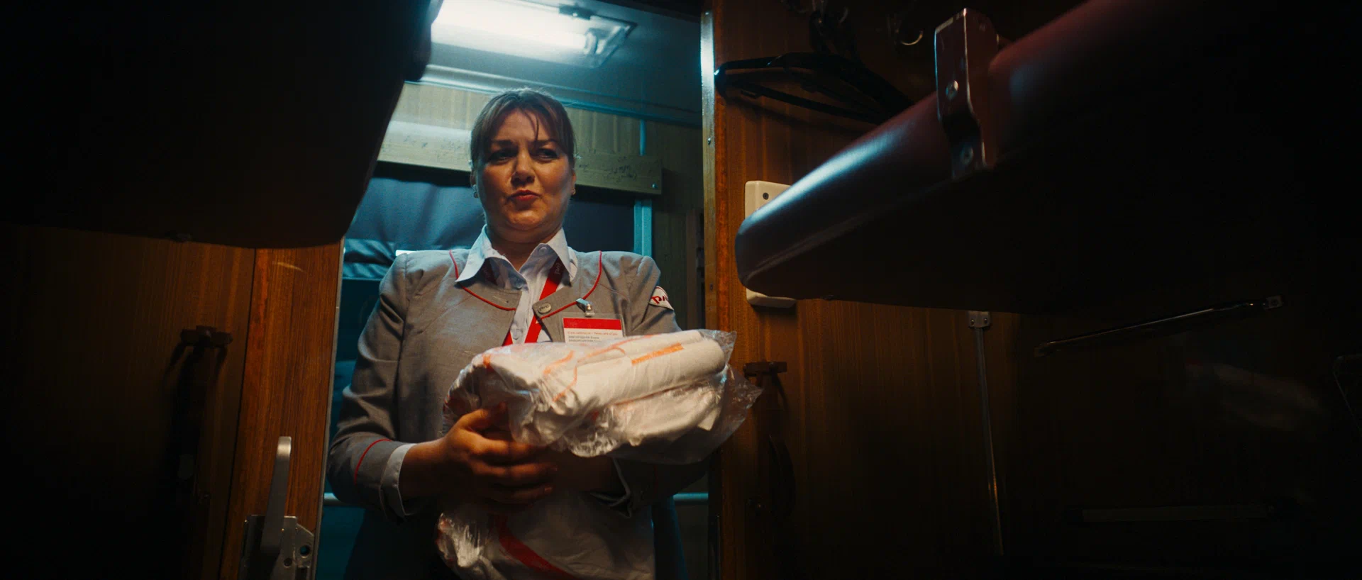 Сериал Юг (2024). Кадр N240043