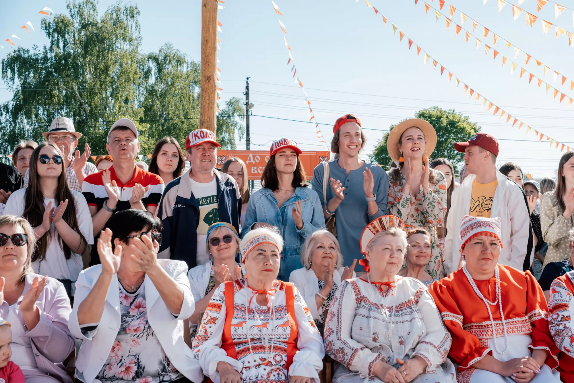 Сериал Макрон (2024). Кадр N240210