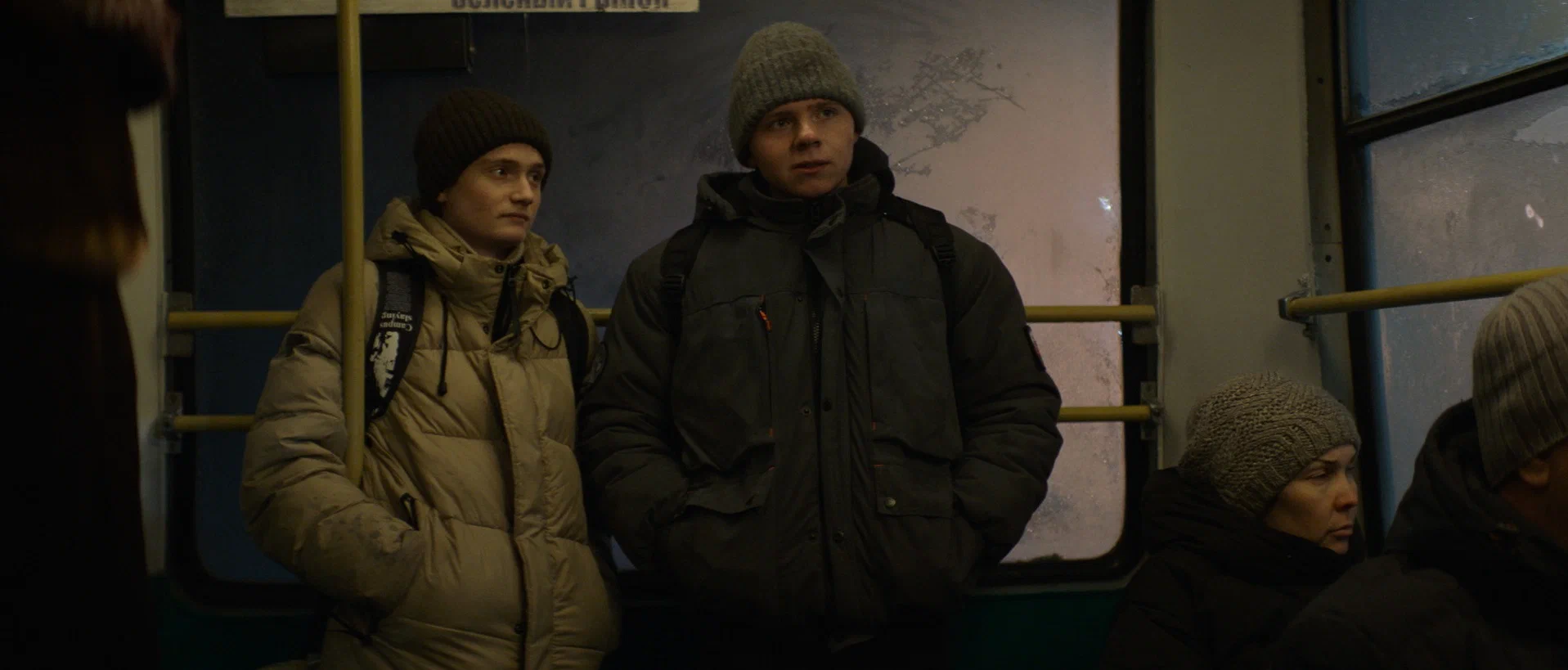 Фильм Вечная зима (2024). Кадр N240696