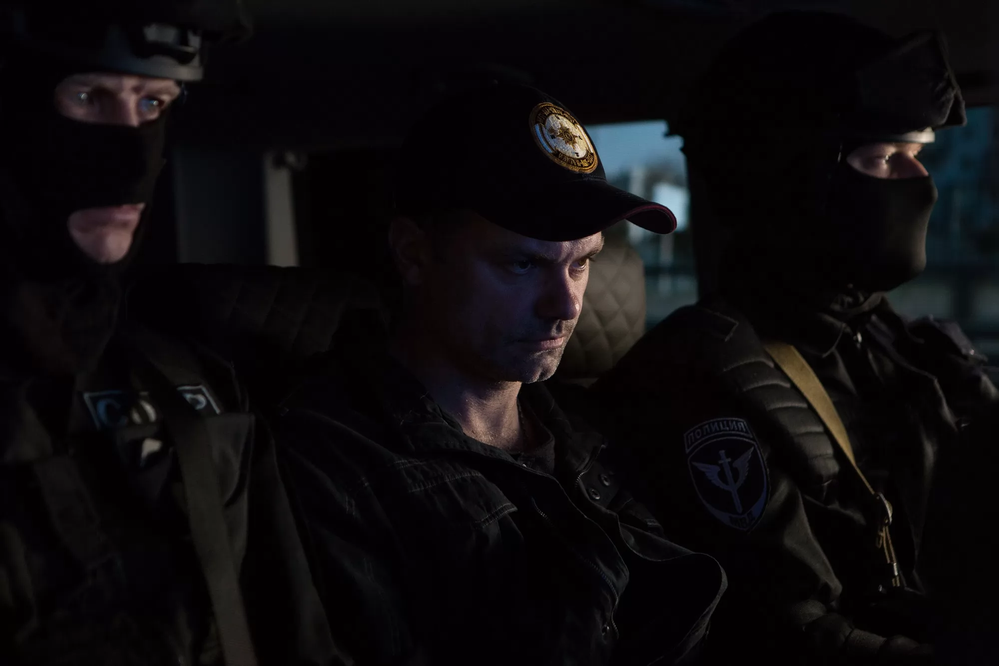 Сериал Город тайн (2024). Кадр N240747