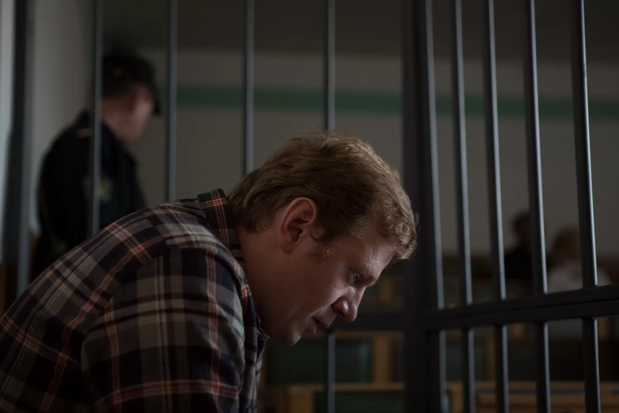 Сериал Город тайн (2024). Кадр N240749
