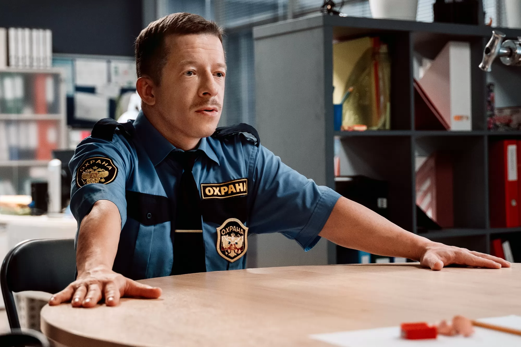 Сериал Галя, у нас отмена! (2023-2024). Кадр N241161