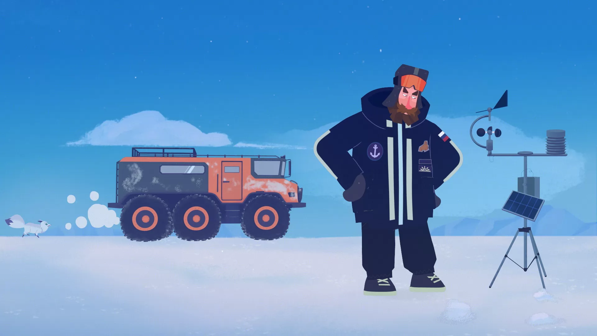 Сериал Белые сны (2024). Кадр N241278